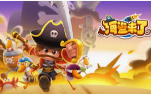 hth手机版登录入口官方手机版